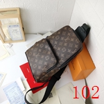 コピールイヴィトンバッグ偽物